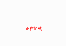 4.0店面展示
